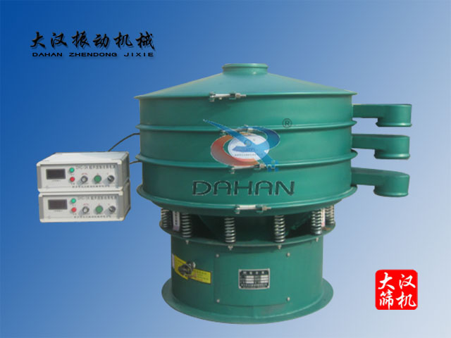 直徑1200型超聲波午夜人妻在线免费观看分機