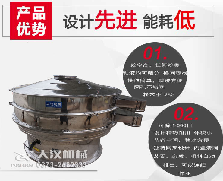 合金粉午夜人妻在线免费观看