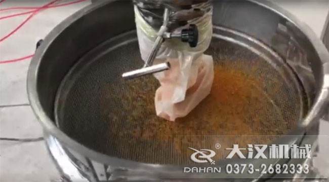 塑料顆粒午夜人妻在线免费观看試機