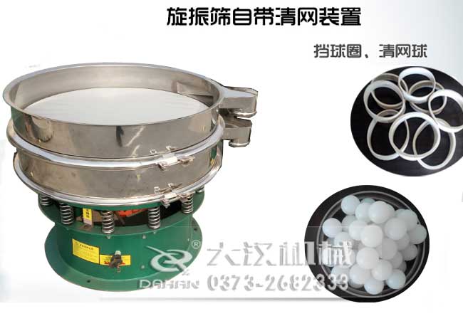 焊條粉末午夜人妻在线免费观看
