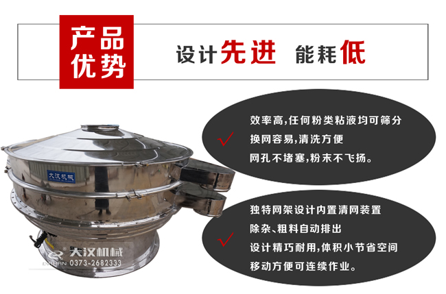 海藻顆粒午夜人妻在线免费观看優勢