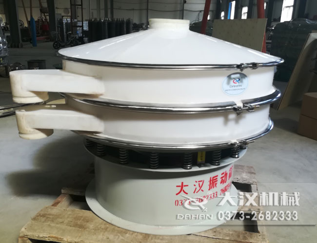 1200mm塑料午夜人妻在线免费观看