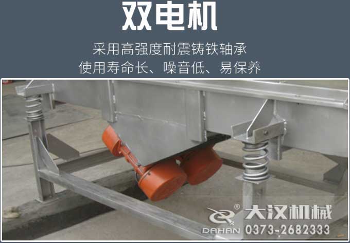 直線午夜人妻在线免费观看電機