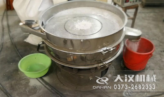 矽石粉超聲波午夜人妻在线免费观看