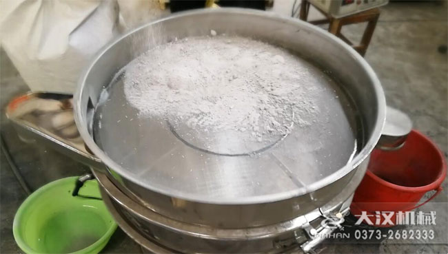 矽石粉超聲波午夜人妻在线免费观看