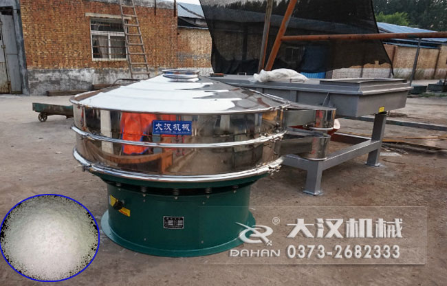尿素午夜人妻在线免费观看分機