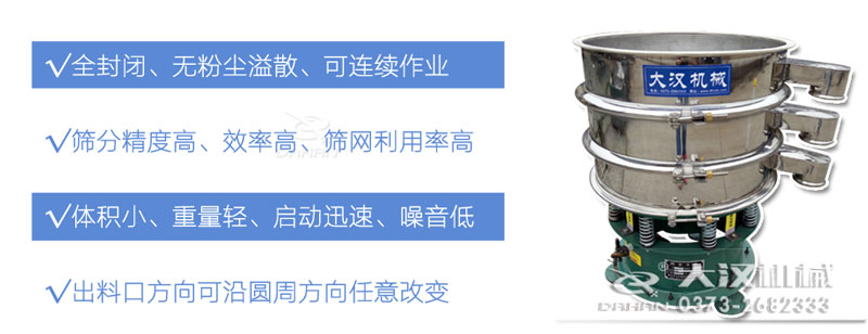 豆漿午夜人妻在线免费观看特點