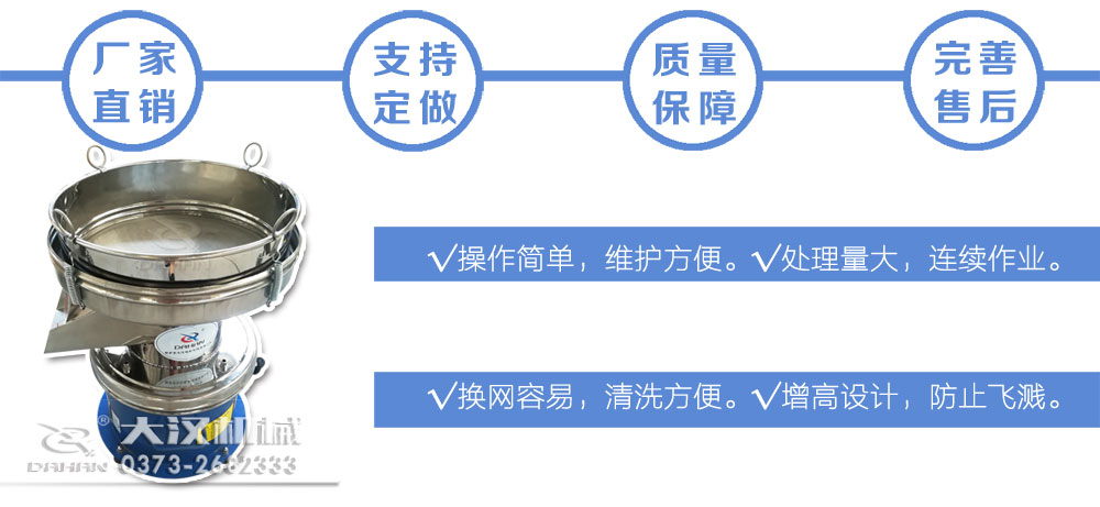 漿液午夜人妻在线免费观看特點