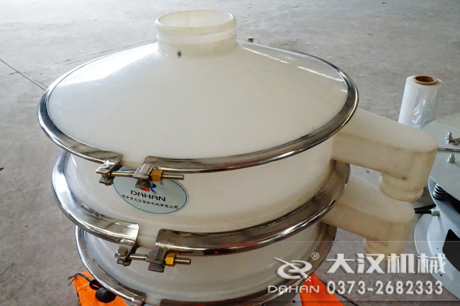 塑料午夜人妻在线免费观看分機