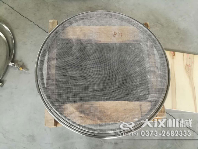 鋁粉午夜人妻在线免费观看細節