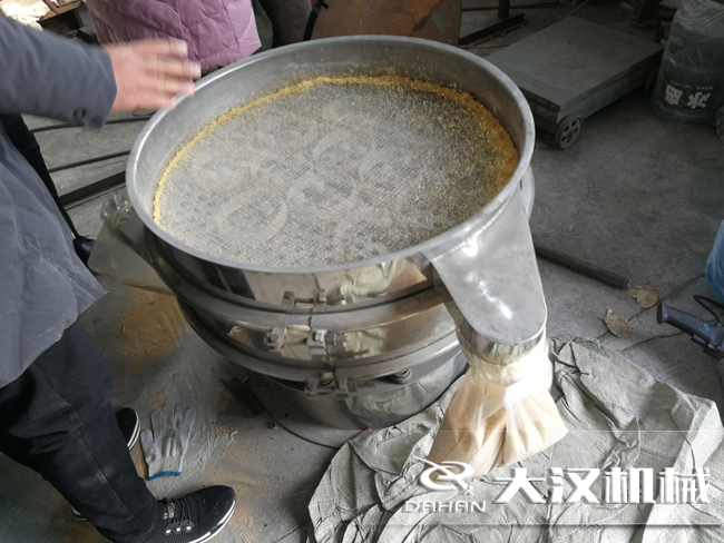 麥芽胚午夜人妻在线免费观看試機