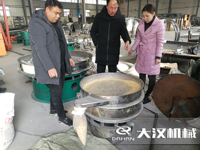 麥芽胚午夜人妻在线免费观看試機效果展示