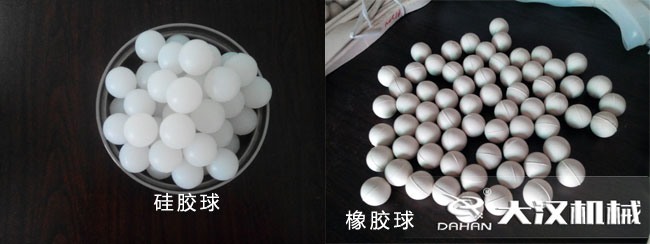 午夜人妻在线免费观看彈跳球