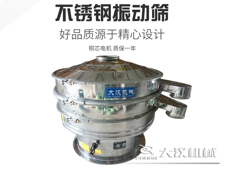 食品午夜人妻在线免费观看