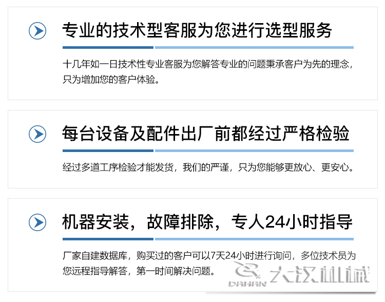 午夜人妻在线免费观看廠家午夜精品视频機械