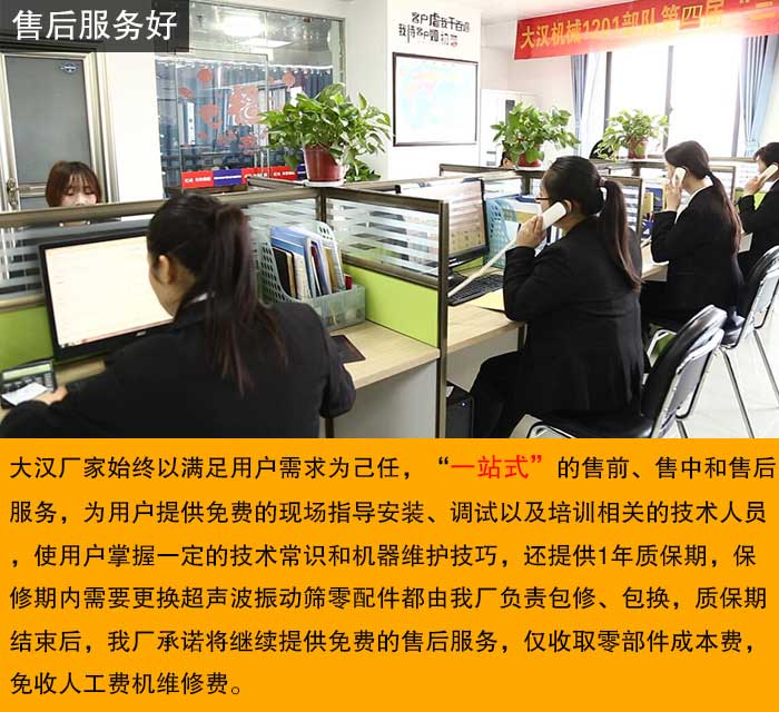 400mm午夜人妻在线免费观看售後服務展示圖
