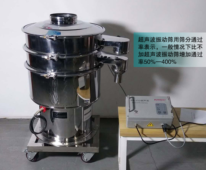 鎢粉超聲波午夜人妻在线免费观看