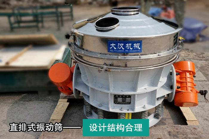 大產量豆漿午夜人妻在线免费观看