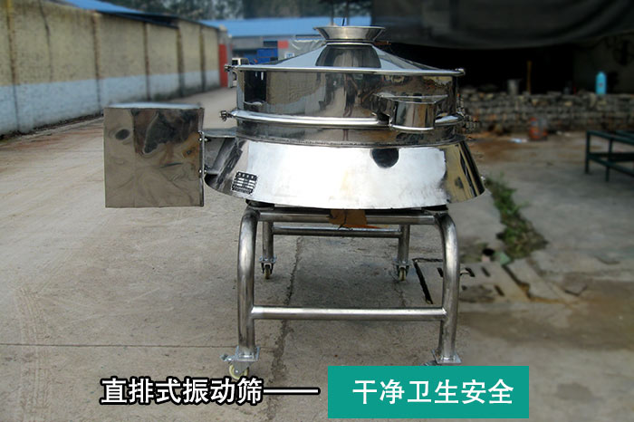 大產量豆漿午夜人妻在线免费观看