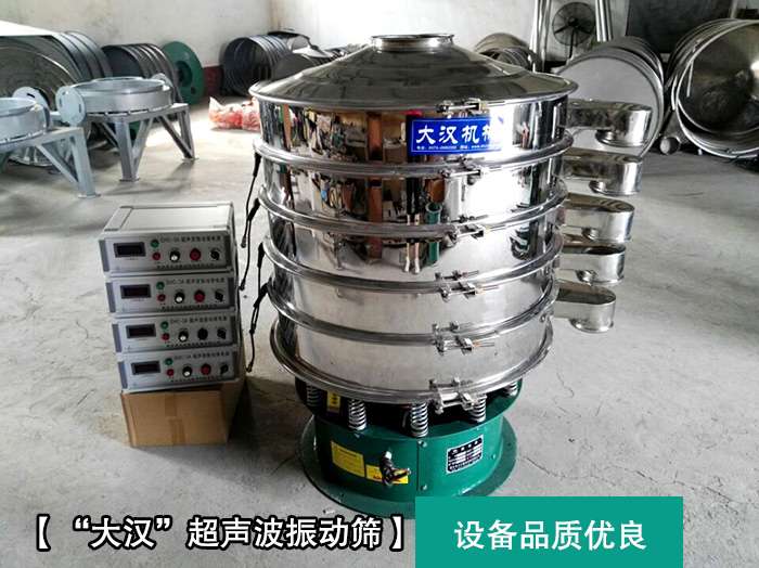 陶瓷粉超聲波午夜人妻在线免费观看