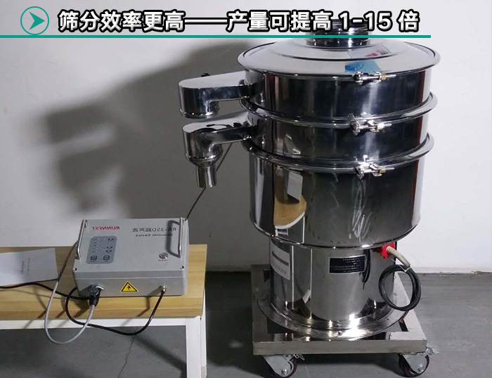 消防用粉末超聲波午夜人妻在线免费观看