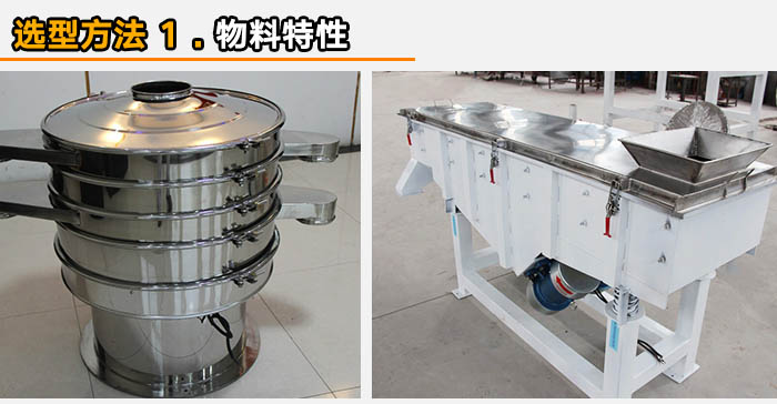 食品不鏽鋼午夜人妻在线免费观看