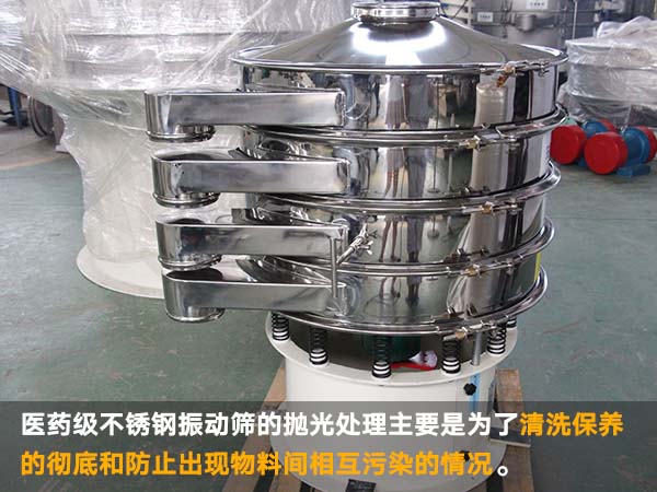 不鏽鋼午夜人妻在线免费观看