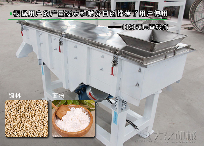 寵物飼料午夜人妻在线免费观看