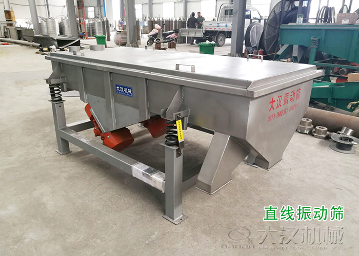 穀康麩皮混合物午夜人妻在线免费观看分機