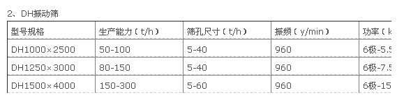 圓午夜人妻在线免费观看