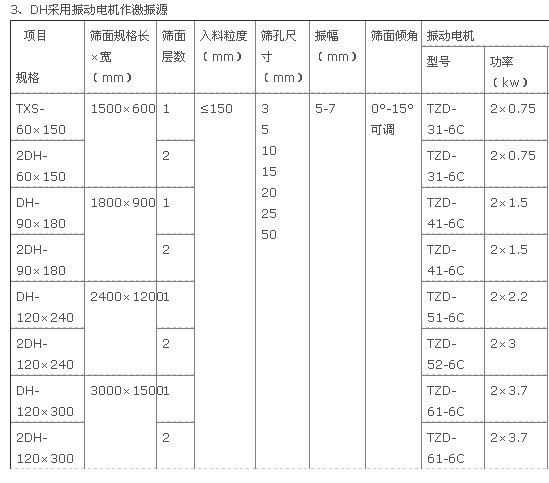 午夜人妻在线免费观看