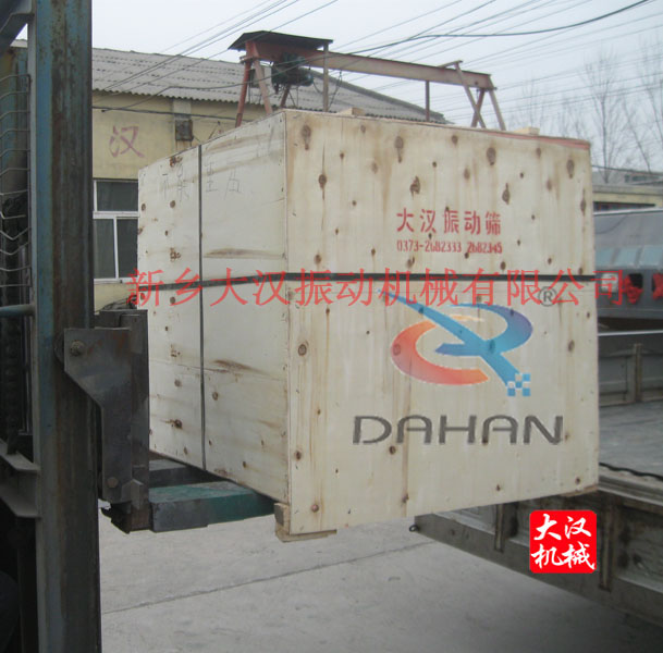 午夜人妻在线免费观看分機