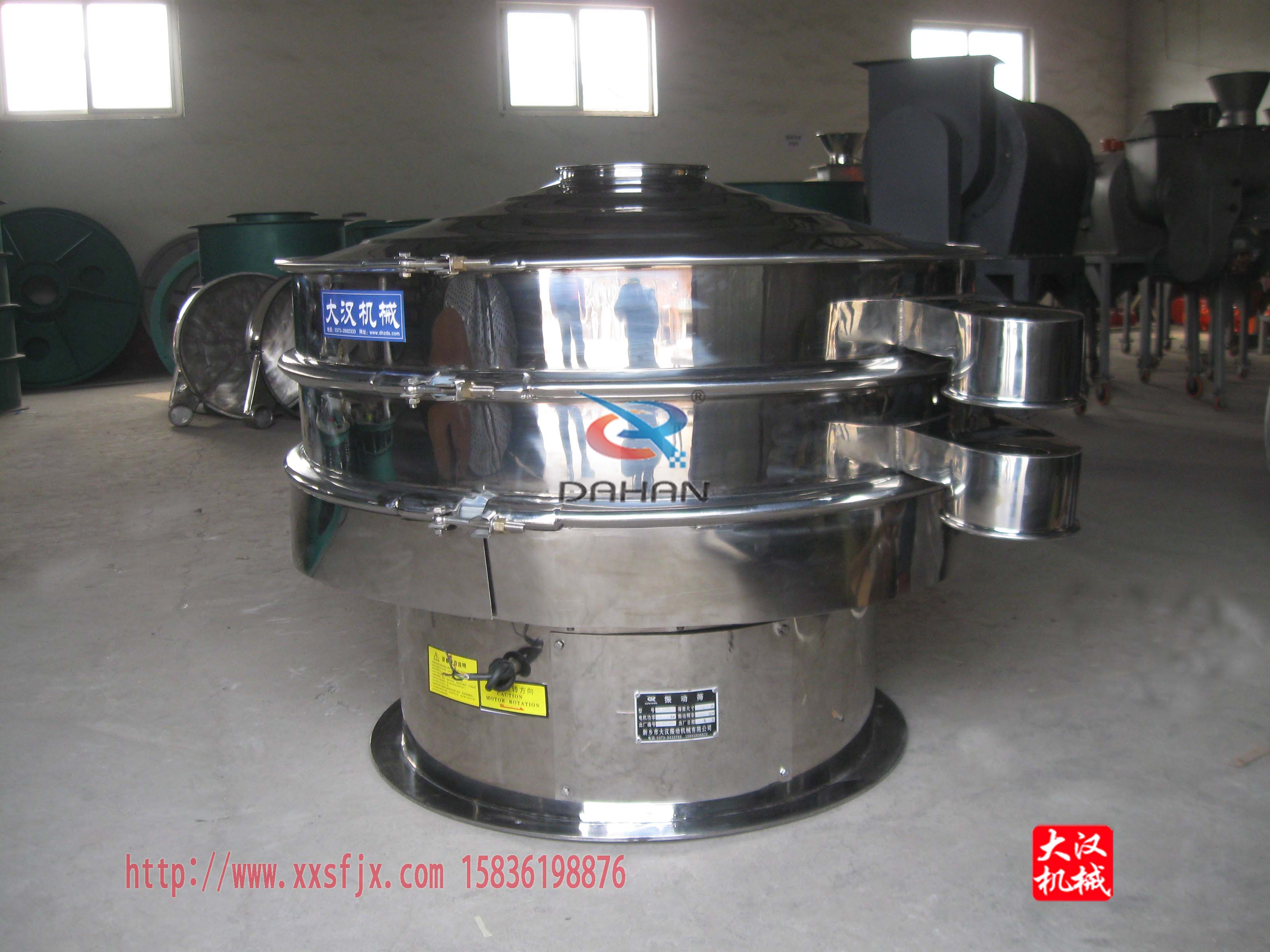全不鏽鋼篩粉機