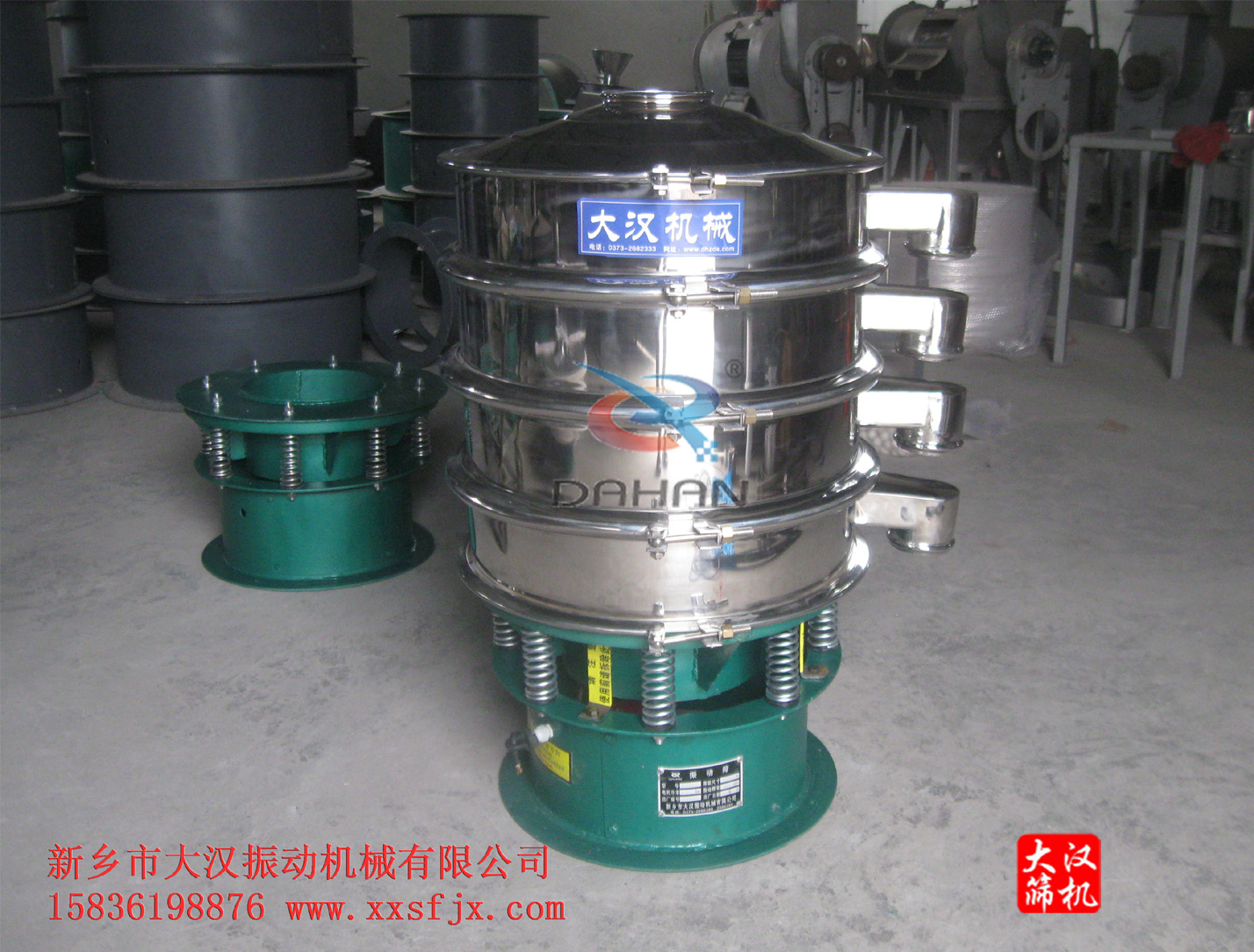 粉末塗料午夜人妻在线免费观看粉機