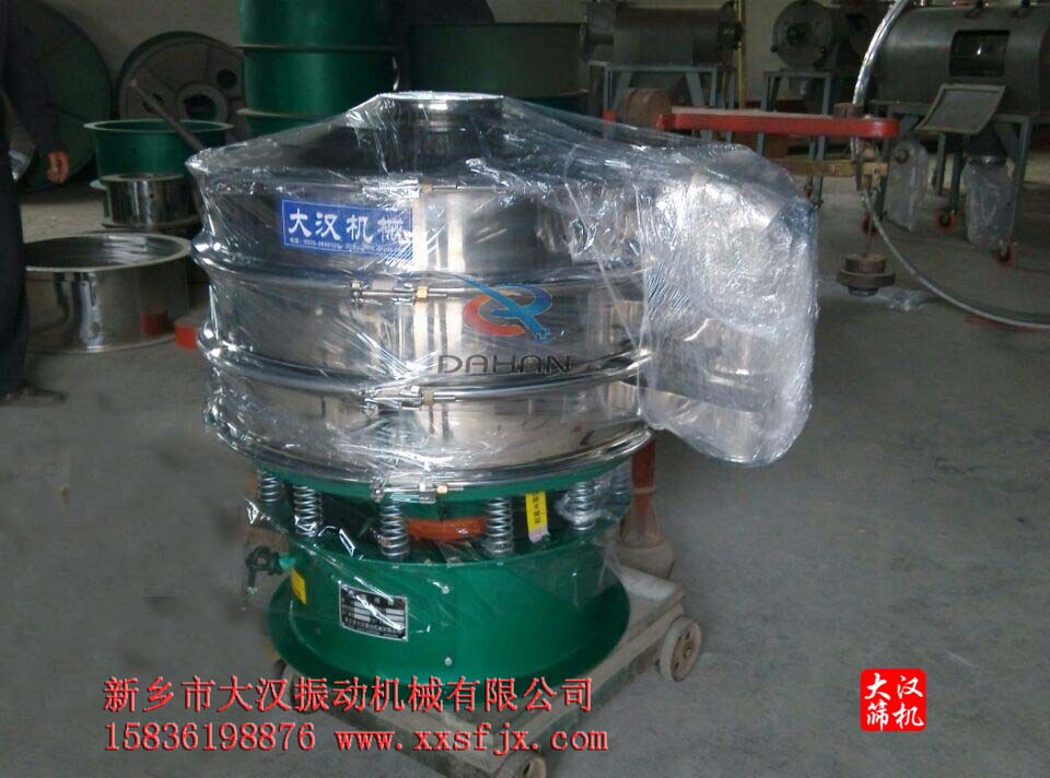 不鏽鋼午夜人妻在线免费观看