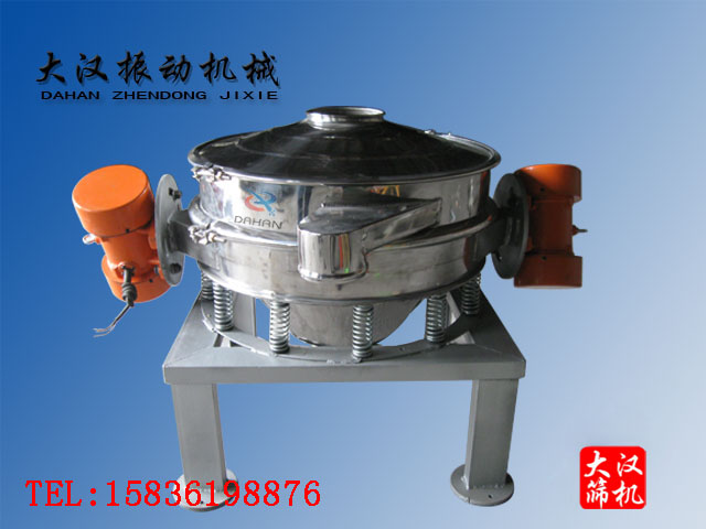 麵粉除雜篩