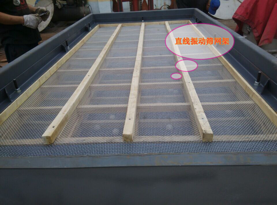 直線午夜人妻在线免费观看網架