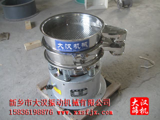 不鏽鋼午夜人妻在线免费观看
