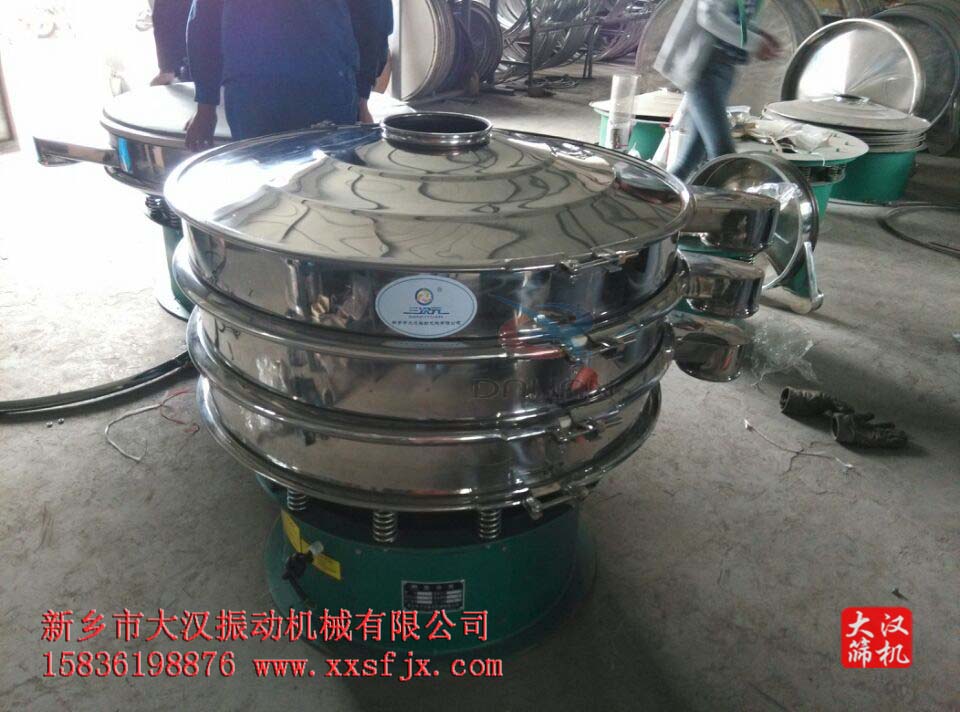 麥芽糊精午夜人妻在线免费观看