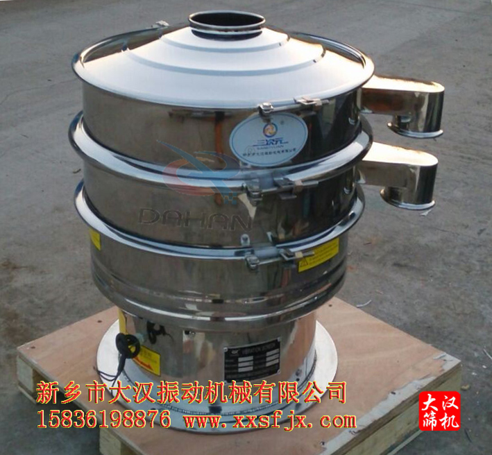 麵粉午夜人妻在线免费观看分機