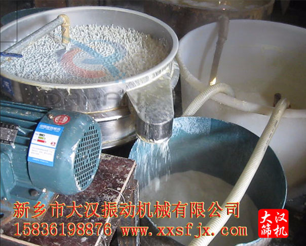 豆漿專用午夜人妻在线免费观看