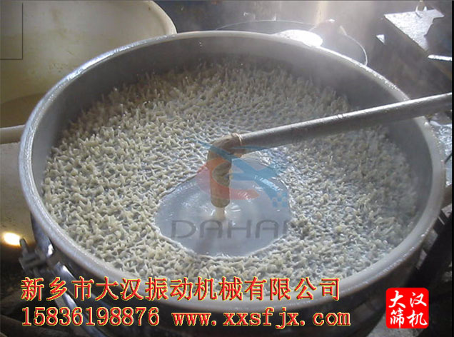 豆漿不鏽鋼午夜人妻在线免费观看分機