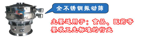 全不鏽鋼午夜人妻在线免费观看分機