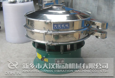 陶瓷粉午夜人妻在线免费观看機