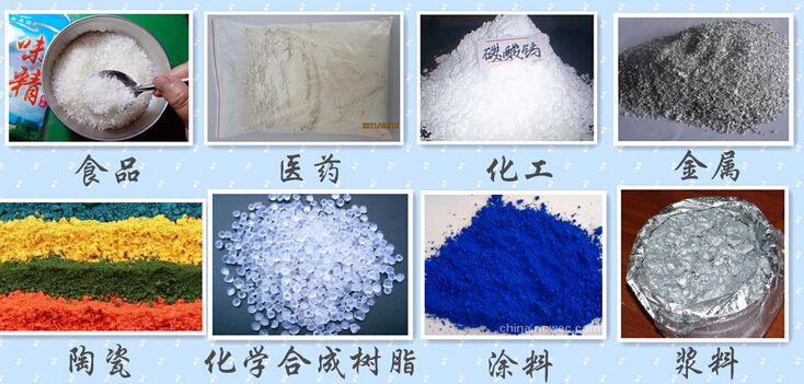 幹粉午夜人妻在线免费观看適用物料圖