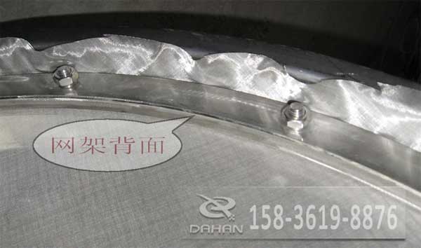 午夜人妻在线免费观看篩網