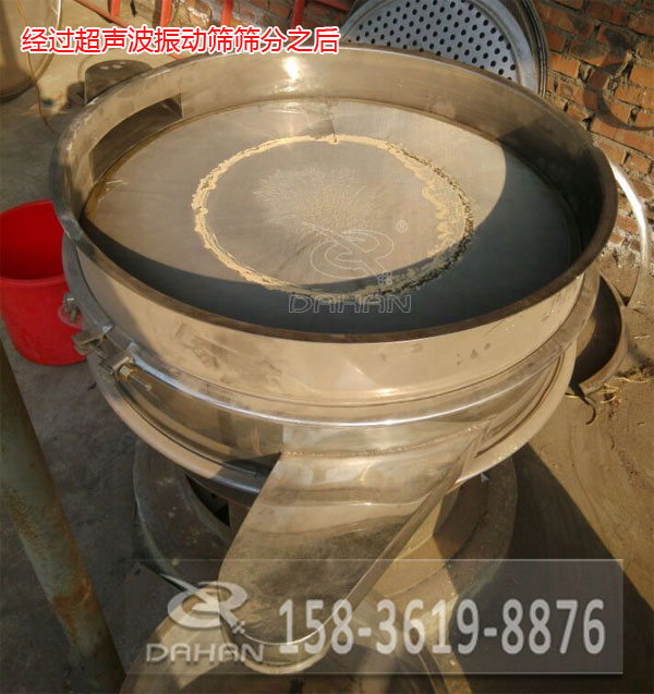 紅木粉超聲波午夜人妻在线免费观看