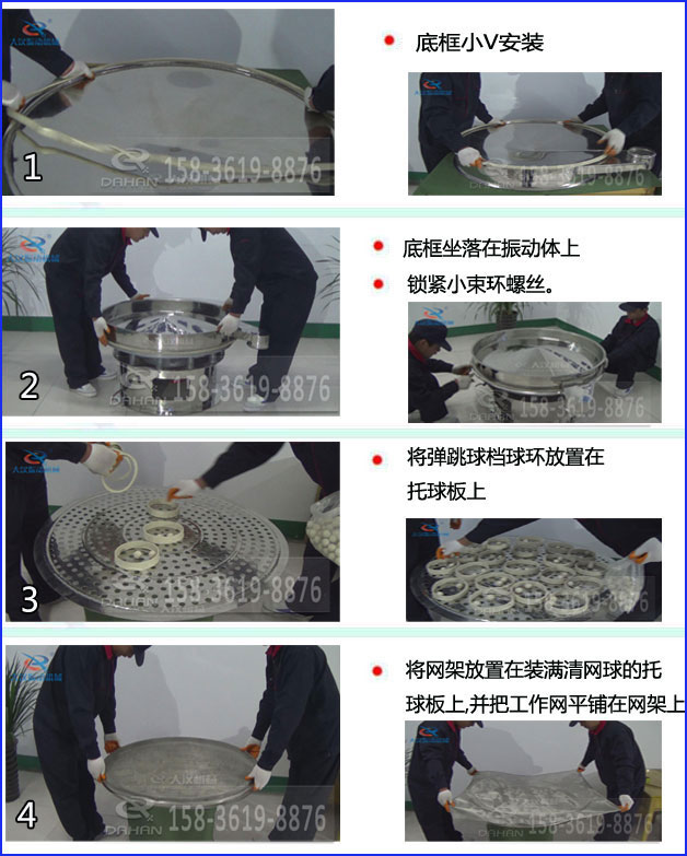 食品午夜人妻在线免费观看換網1