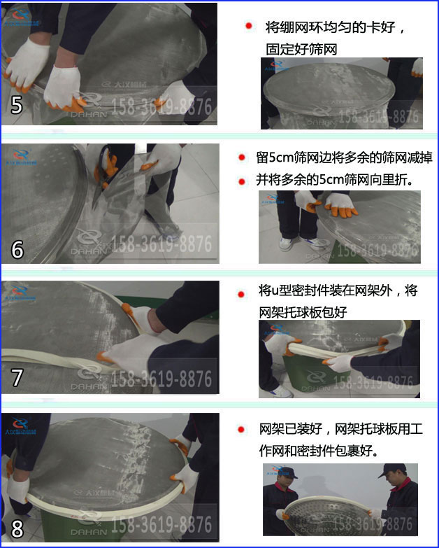 食品午夜人妻在线免费观看換網