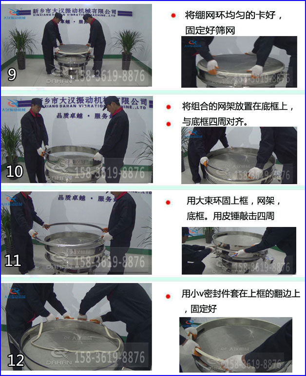 食品午夜人妻在线免费观看換網